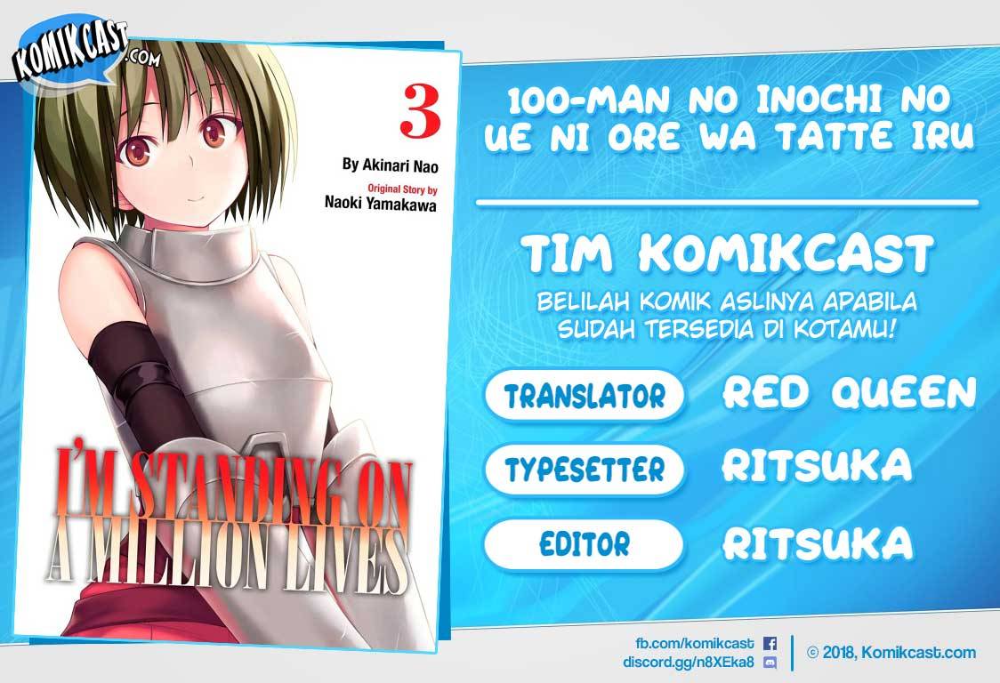 100-man no Inochi no Ue ni Ore wa Tatteiru chapter 13